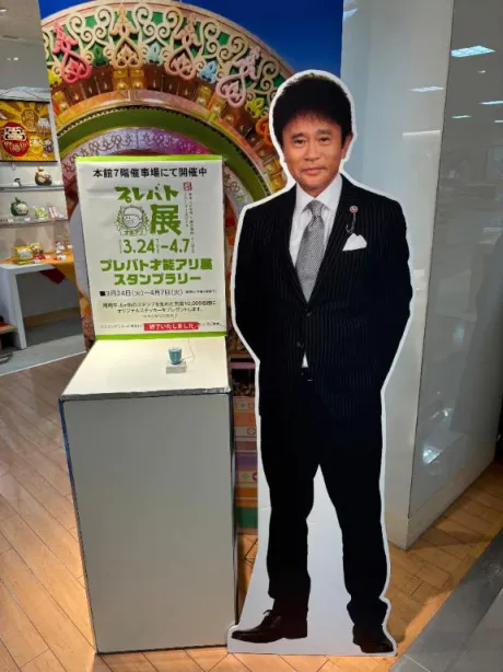 ヨル人妻生レンタルーNTRー