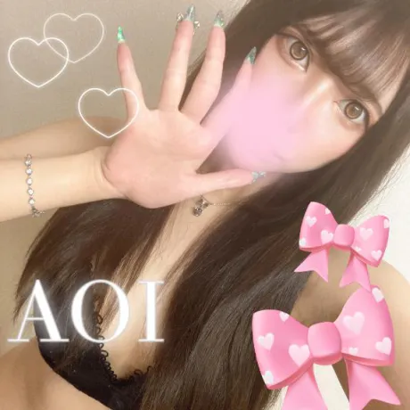 あおい素敵な女の子は好きですか?