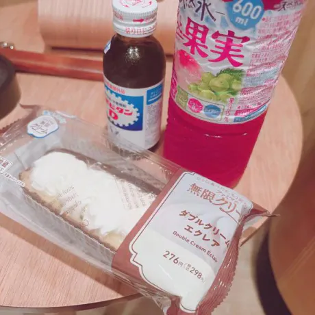 ありすのブログ 差し入れありがとー♡
