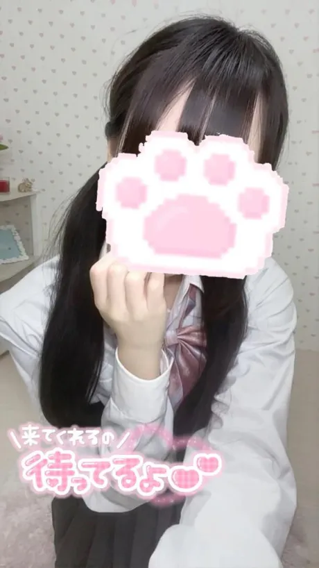 ありがとう♩/ゆか