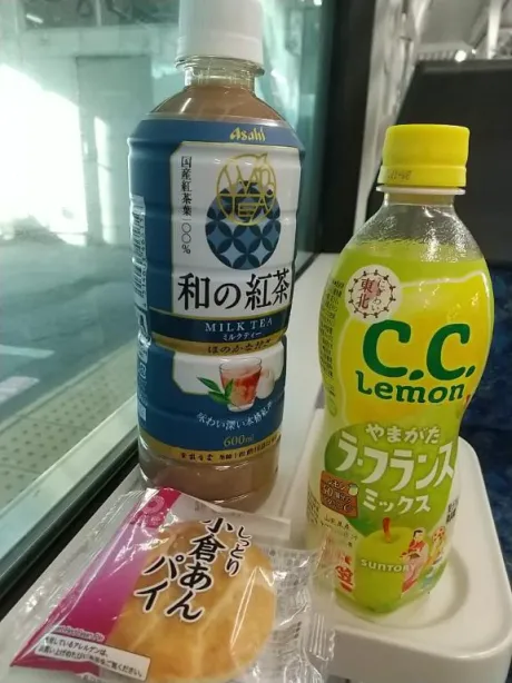 尾野（おの）熟女屋本舗