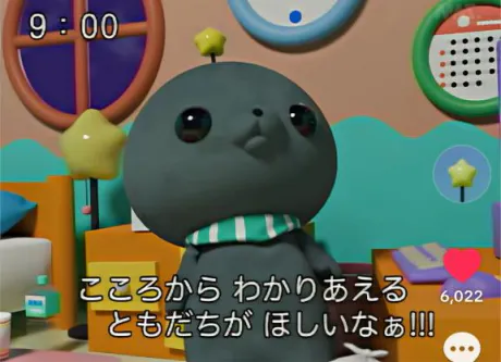 みくエススタイルクラブ