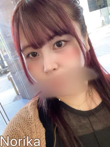 Kカップのりか【デカすぎです】のブログ 和む😌💋