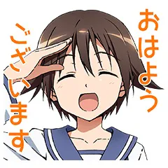 スッキリ??/ケイコ