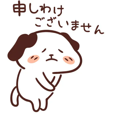 新人なおさん[弘前]MIMOSA