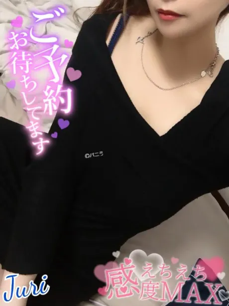 ジュリ(極)人妻生レンタルーNTRー