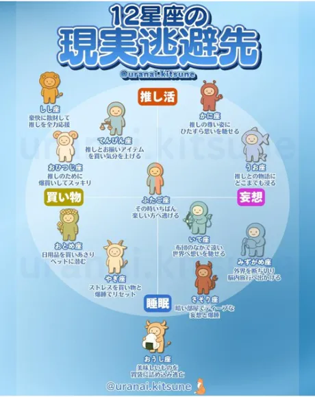 かな(喘ぐ！潮吹く！の超淫乱ドM)デリボックス