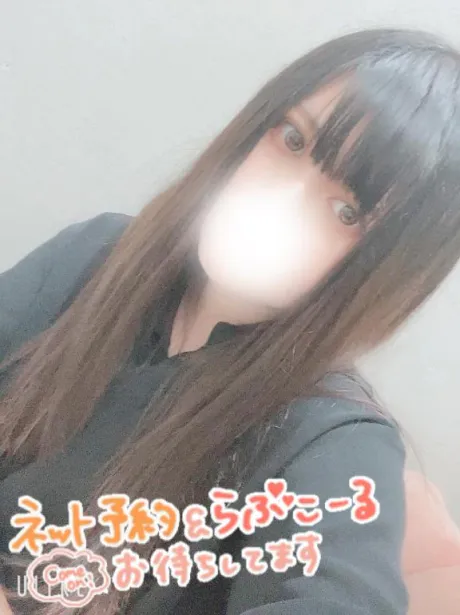 あむ宮城♂風俗の神様　仙台店