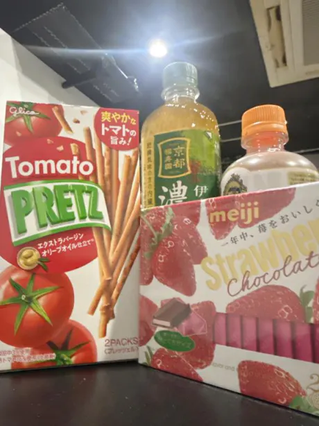 るるDeliysCure仙台