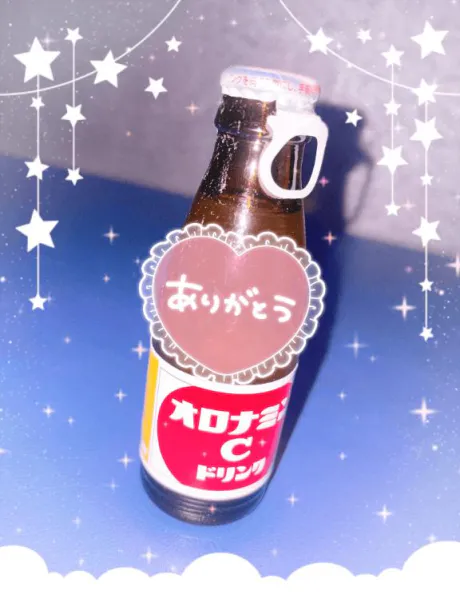 4日のお礼💌/しょう　奥様