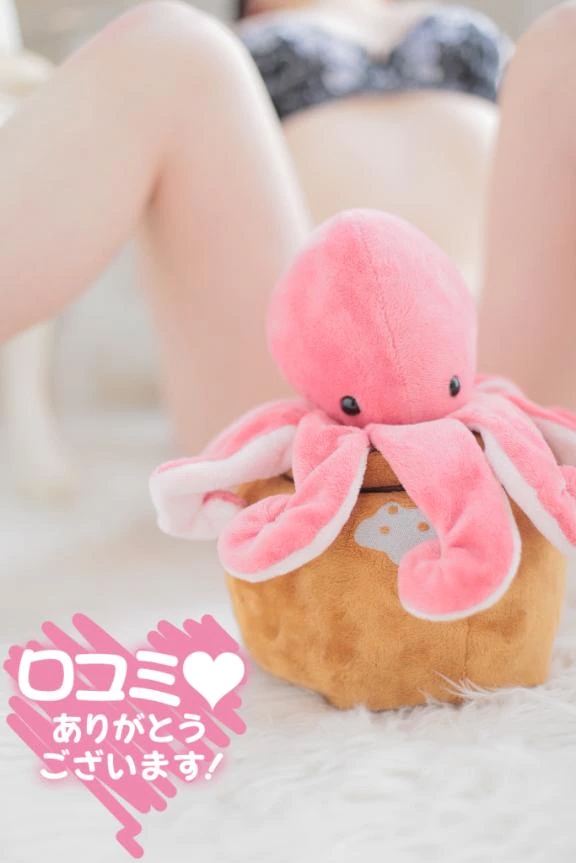 【お礼写メ日記】