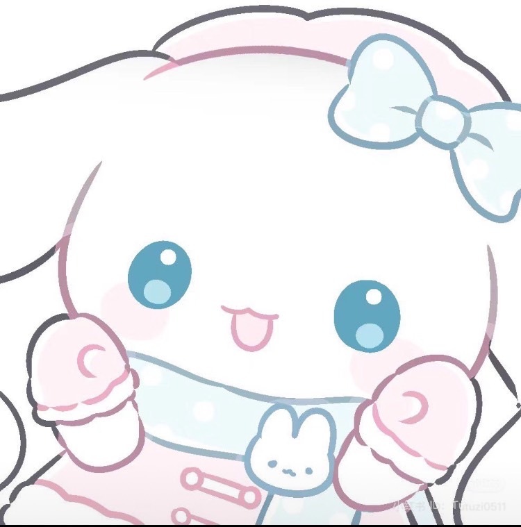 しゅっきん 