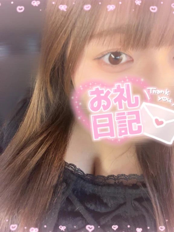 ゆあ宮城仙南ちゃんこ