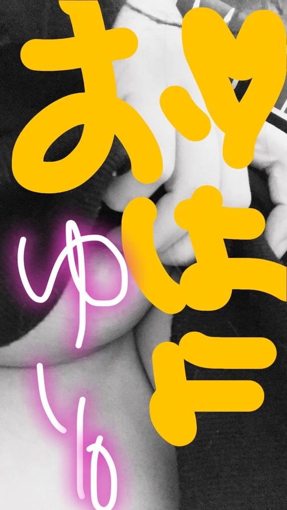 お布団大好き❤️