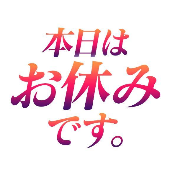 おはようございます❣️