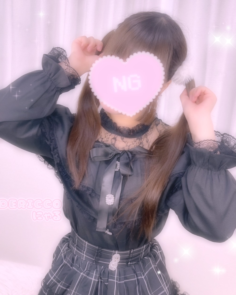 初めて 🩷️
