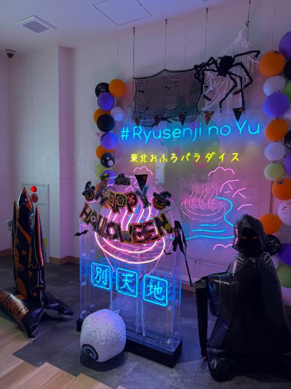 感覚