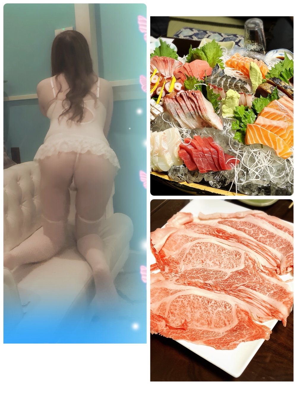 明日 😭