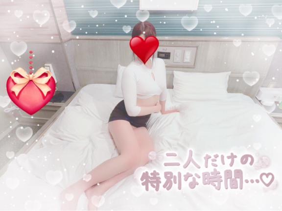 何中？💓💕/体験　まみ　奥様