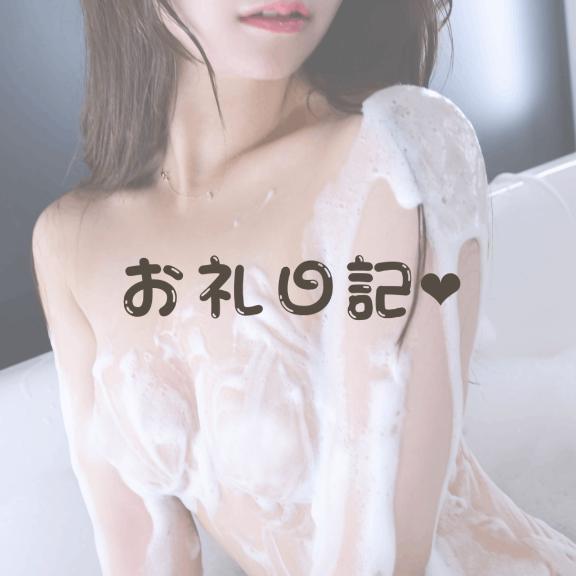 6/16 21:00～ K様