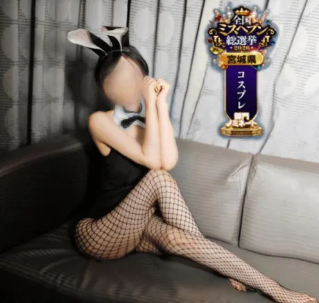 【🎀🪄本日降臨❥❥20:00~0:00🪄🎀】