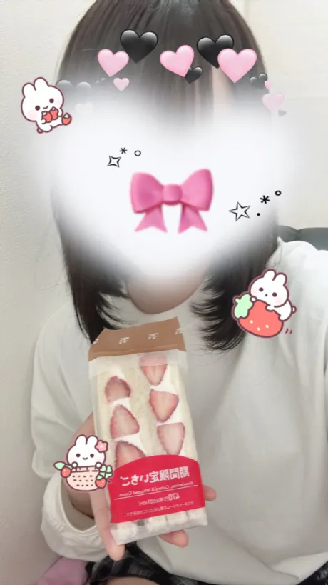 ナンプレにハマってます /ミウ☆青森大釈迦【エステ・M性感】