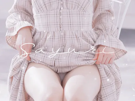 本日も 🫶🏻/さゆり