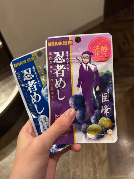 ひな奥様メモリアル