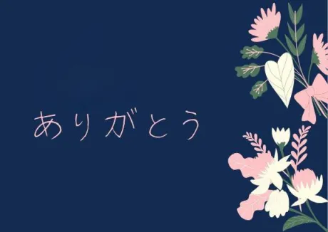 バースデーお客さん（笑）/崚(りょう)