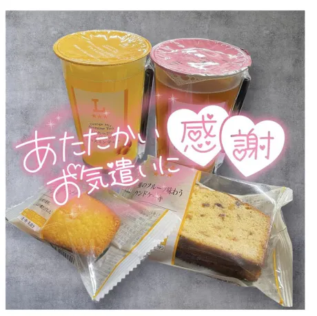 ☆きみえ奥様club生奥様～福島店～