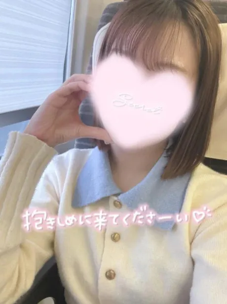 ラストまで♡/有彩-ありあ-