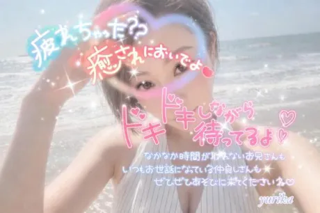 ゆりか(弘前)青森･弘前人妻デリヘル桃屋