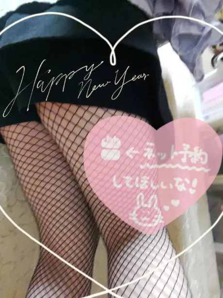 まりあ★愛嬌バツグン人妻！隣の人妻お口で愛して