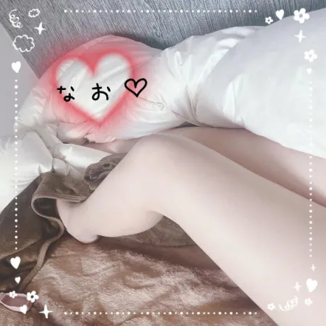 ナオセレブガーデン