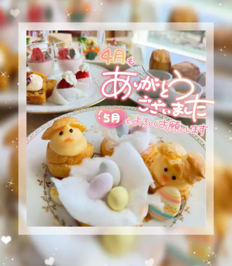12:30 ～出勤します (*^^*)/ゆいサン