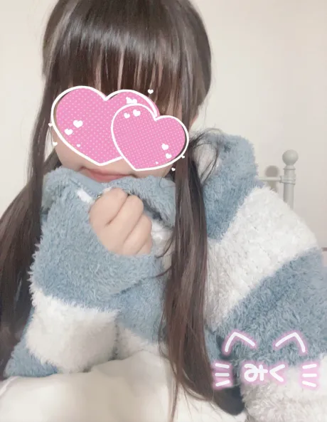 たいせつな思い出はいつまでも/みく《青森》