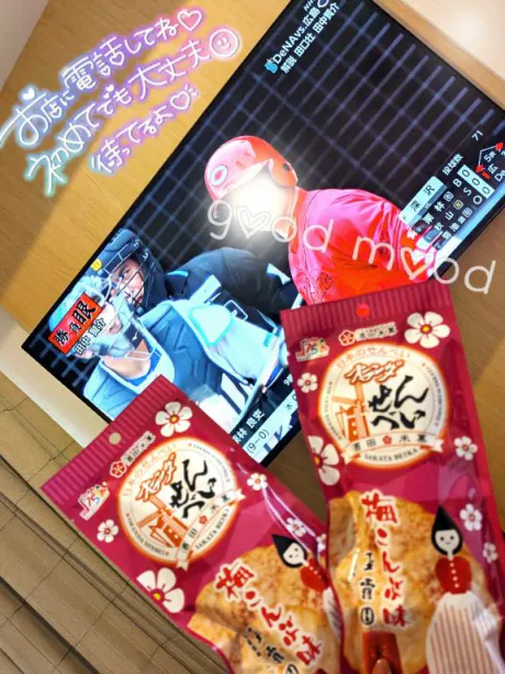 新人　のあデリヘルで遊ぼう!!-仙台店-