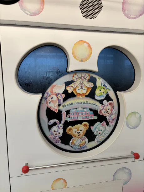 ゆり(横手)〔即プレイOK〕ホットスポット55分 5,500円（秋田）