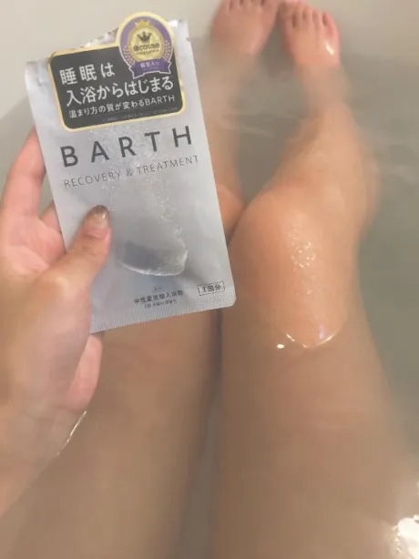 新人　みづきのブログ オキニトーク全部返信完了💪💕