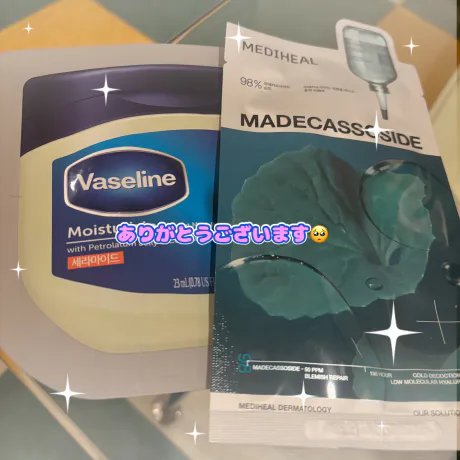 青森 大釈迦☆萌さんANON-アノン