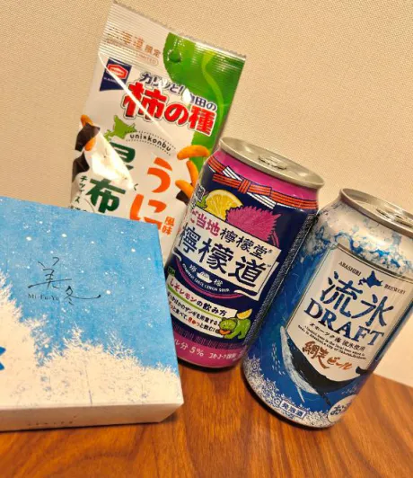 ユウヒのブログ 他にも見てくれてる人いるかな？