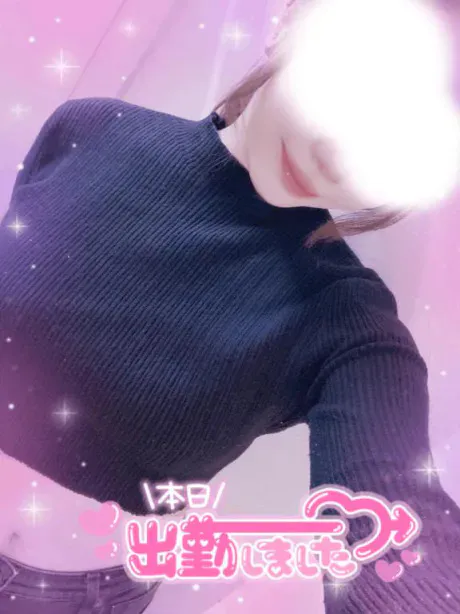 ゆまエススタイルクラブ