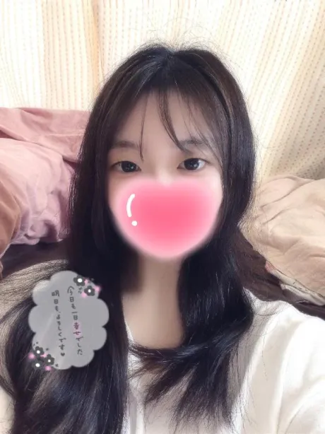 また明日❣️