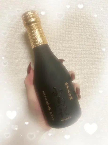 えれなすごいエステ　仙台店