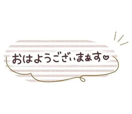 出勤しました(￣^￣ゞ/瑚亜-こあ-