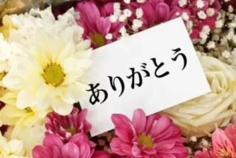 ヒロミ人妻生レンタルーNTRー