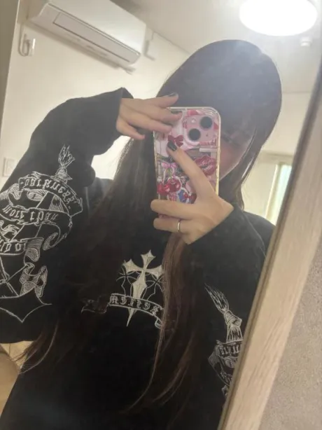 17:00♡