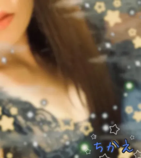 ちかえ🍀金、日☺️✨/ちかえ