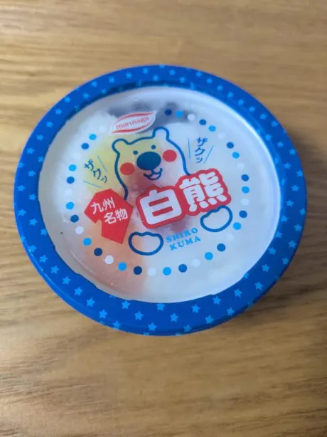 こんにちは✨/さくら