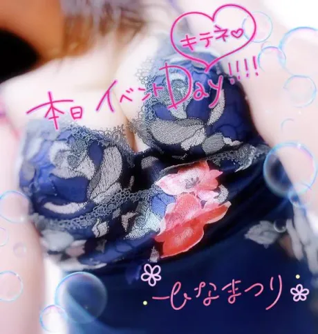 かほおばさんの店